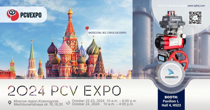 ເຂົ້າຮ່ວມ Juhang ຢູ່ PCVEXPO 2024